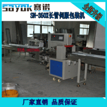 深圳市寶安區石巖華星力機械廠 引領機械設備研發的創新之路